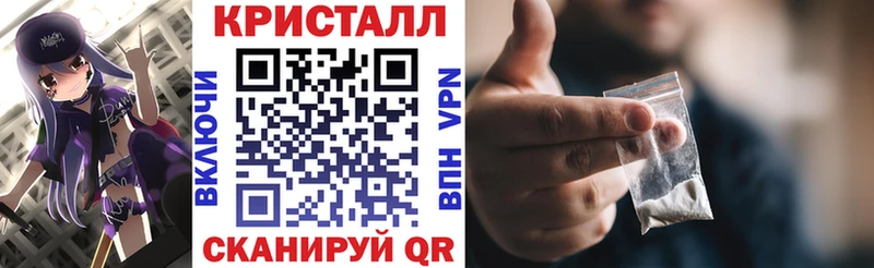 наркошоп  Элиста  Amphetamine VHQ 