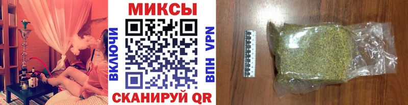 где найти наркотики  hydra как войти  БУТИРАТ вода  Элиста 
