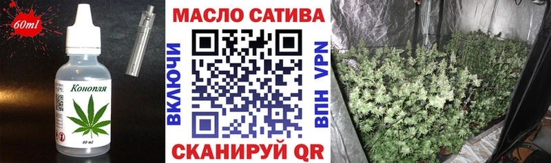 Canna-Cookies конопля  блэк спрут ONION  Элиста 
