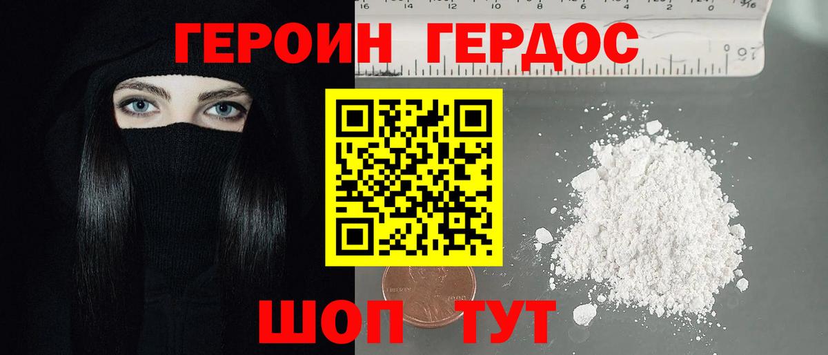 МЕФ Элиста