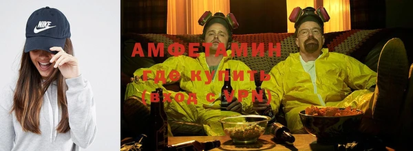 круглые Каменка