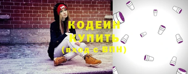 круглые Каменка