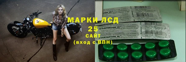 COCAINE Касимов