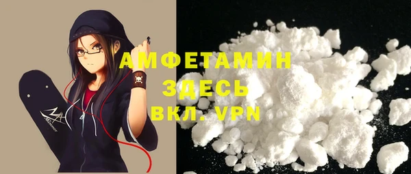 круглые Каменка