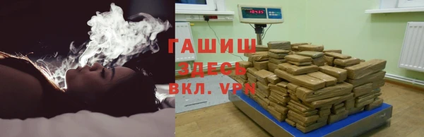 альфа пвп VHQ Карталы