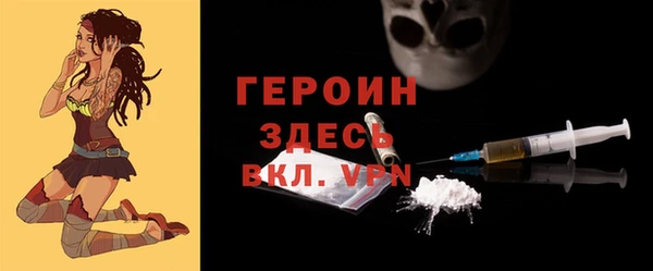 круглые Каменка