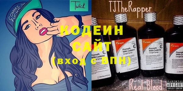 альфа пвп VHQ Карталы