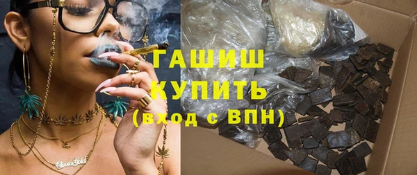 круглые Каменка