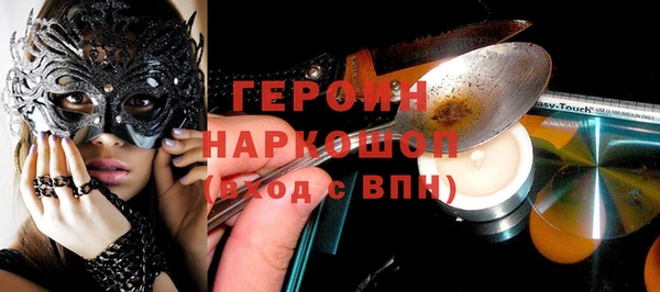 круглые Каменка