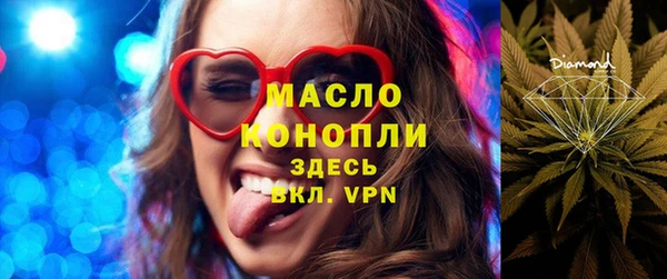 круглые Каменка
