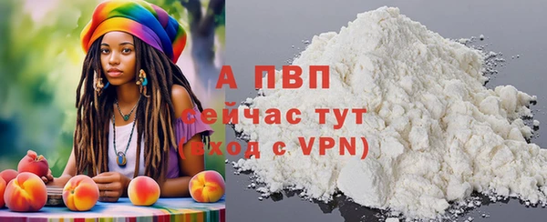 круглые Каменка