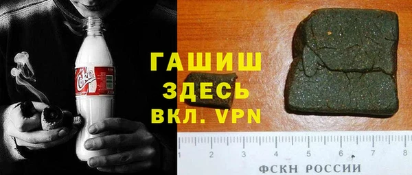 круглые Каменка