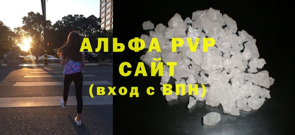 COCAINE Касимов
