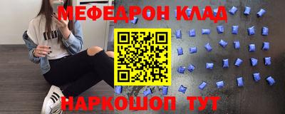 скорость Кандалакша