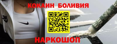 стафф Камышлов