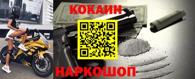индика Татарск