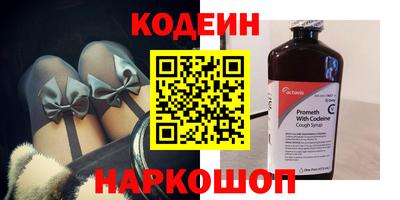 скорость Кандалакша