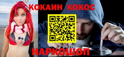 стафф Камышлов