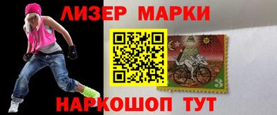 бутик Канаш