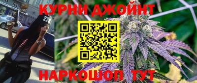 бутик Канаш