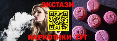 скорость Кандалакша