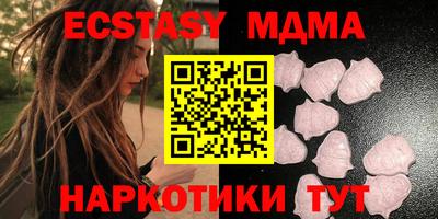 бутик Канаш