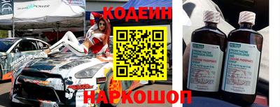 скорость Кандалакша