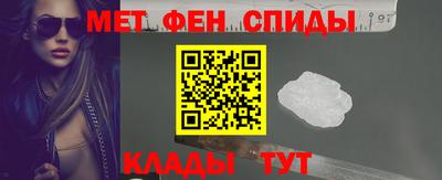 стафф Камышлов