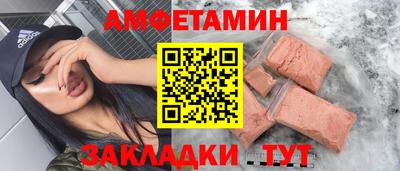 бутик Канаш