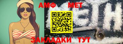 скорость Кандалакша