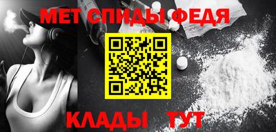 стафф Камышлов