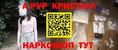 скорость Кандалакша