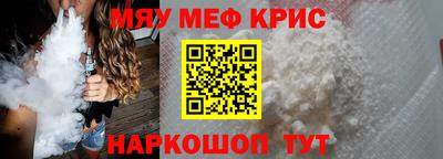 скорость Кандалакша