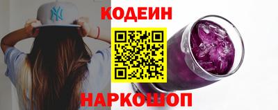 бутик Канаш
