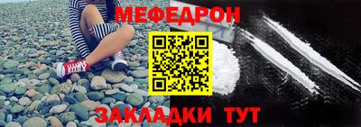 бутик Канаш