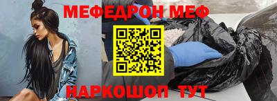бутик Канаш