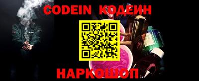 скорость Кандалакша
