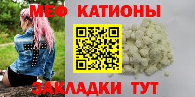 скорость Кандалакша