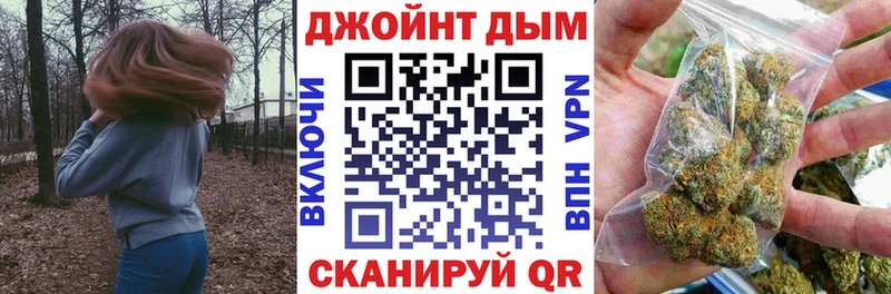 сколько стоит  Элиста  Каннабис тримм 